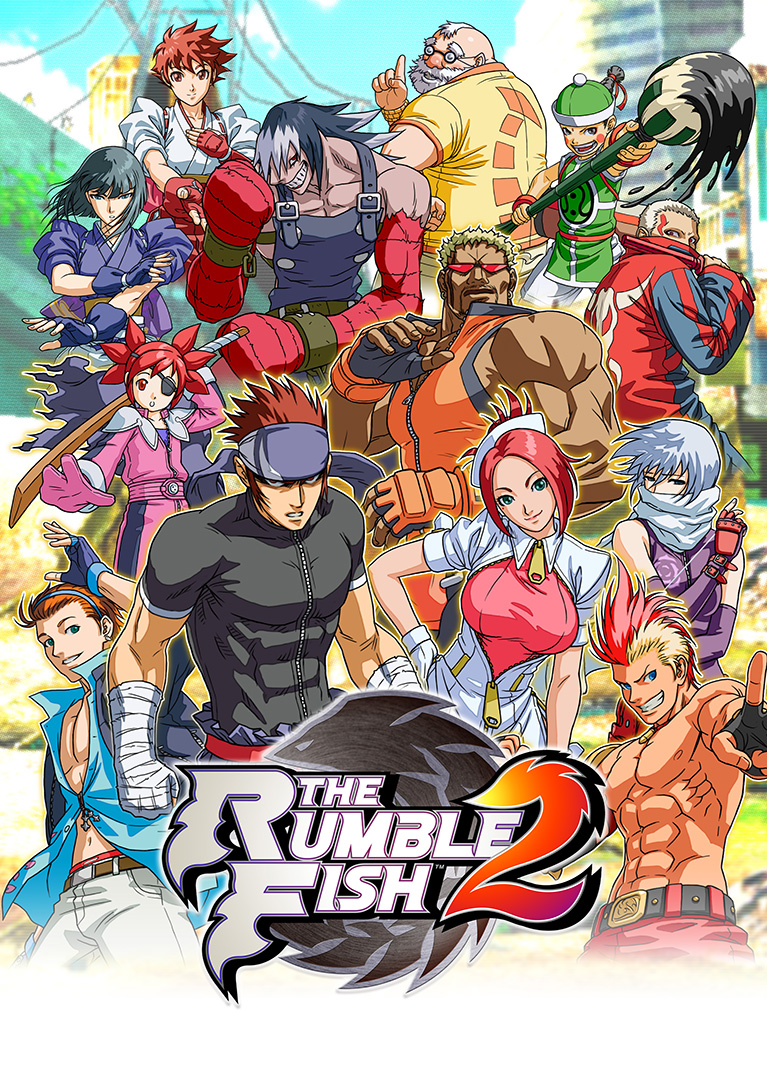 THE RUMBLE FISH 2 メインビジュアル